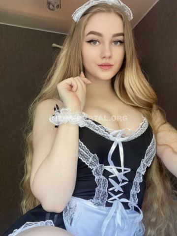 Забава